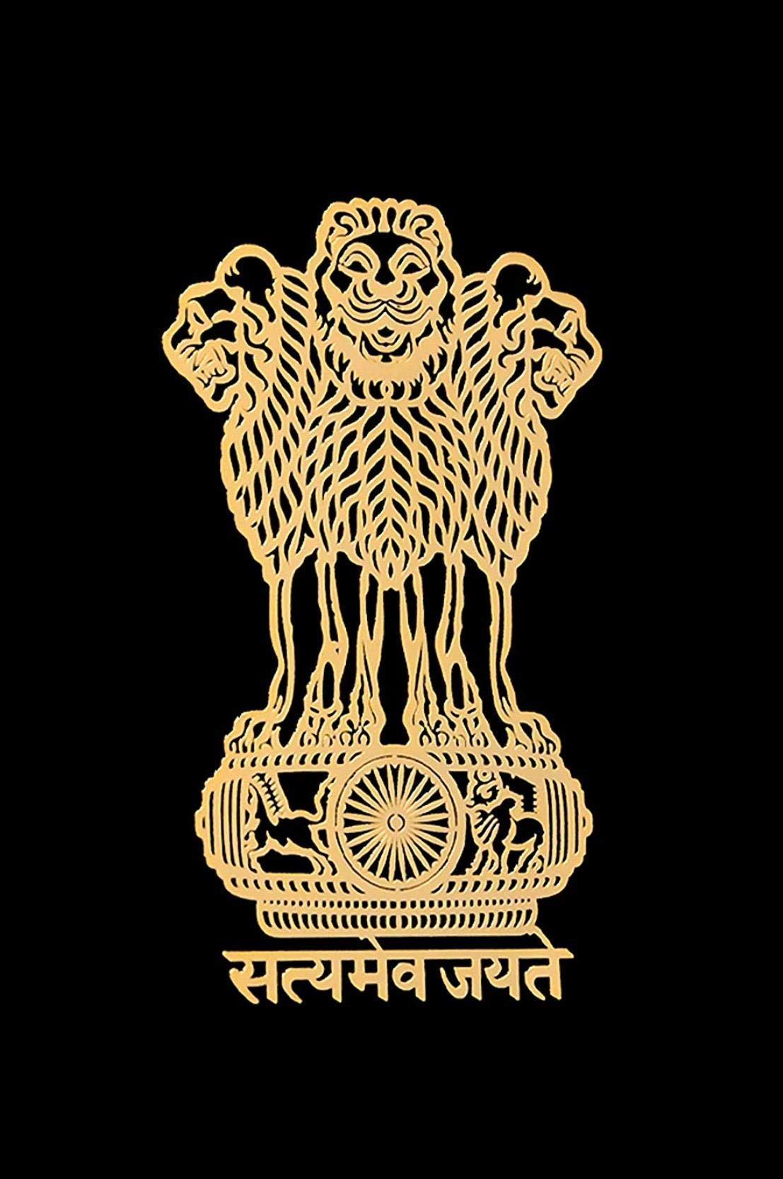 Tanish Satyamev Jayate Gold Plated Metal Sticker for Mobile Home Office File Car Bike Pack of 2- Buy Online in Greenland at greenland.desertcart.com. ProductId, 179693157