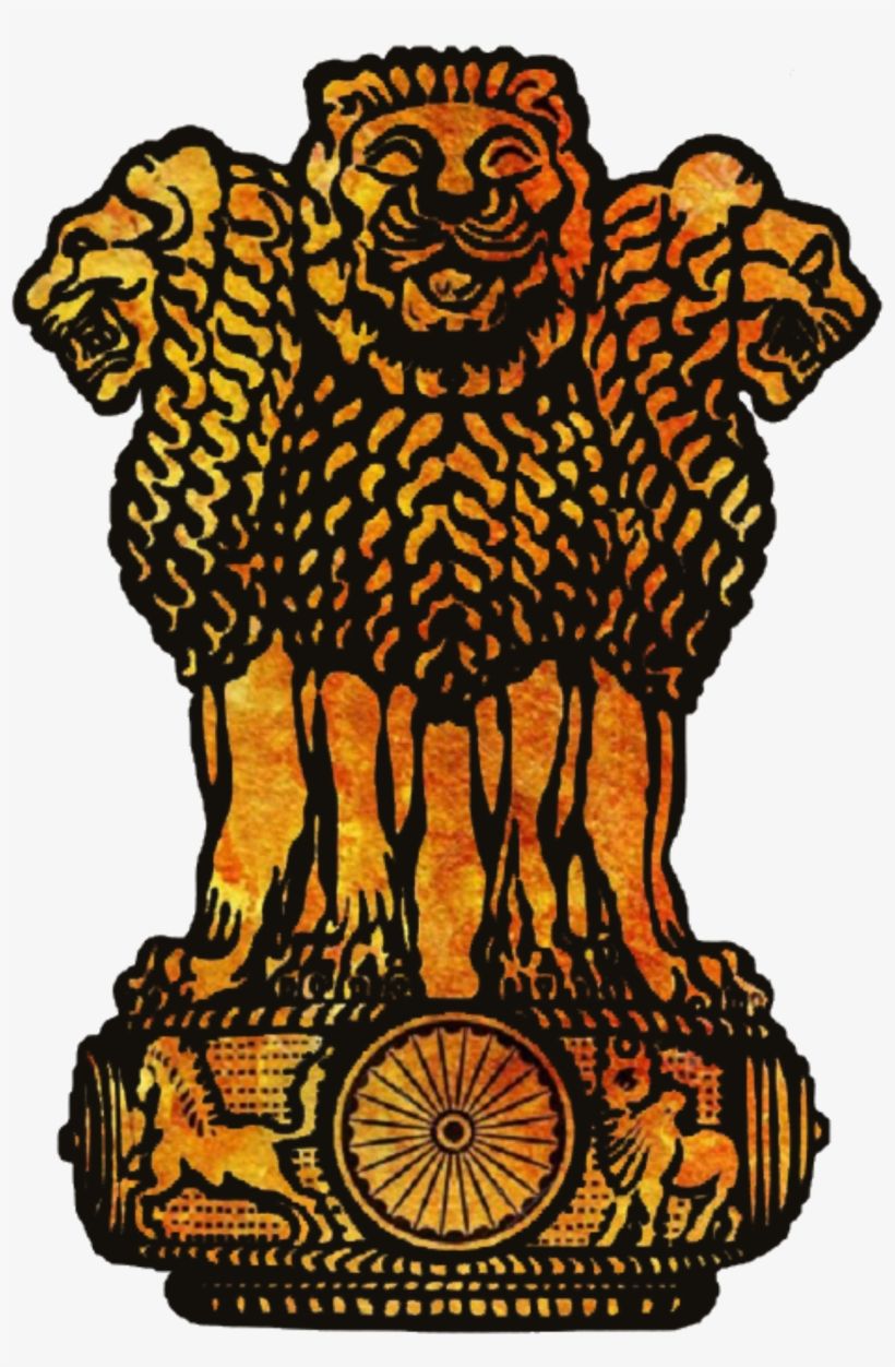 Yellow and brown lion illustration, State Emblem of India Caste system in  India National symbols of India National emblem, Ashok Stambh, emblem,  carnivoran, gold png | PNGWing