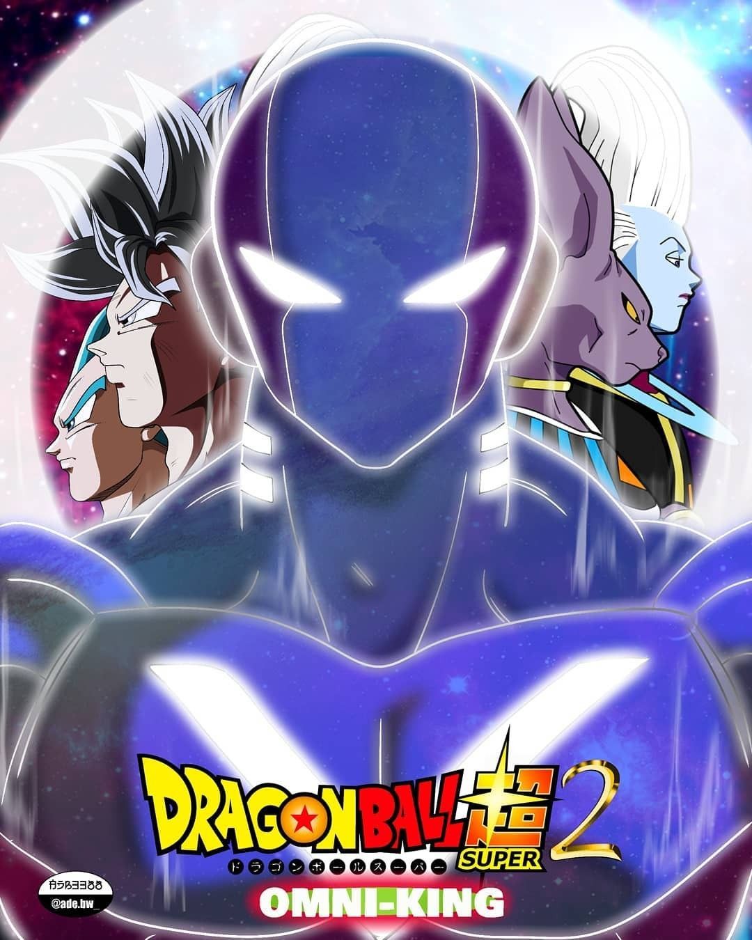 ZENO SAMA TRANSFORMATION. Anime dragon ball, Dragon ball super manga, Dragon ball super