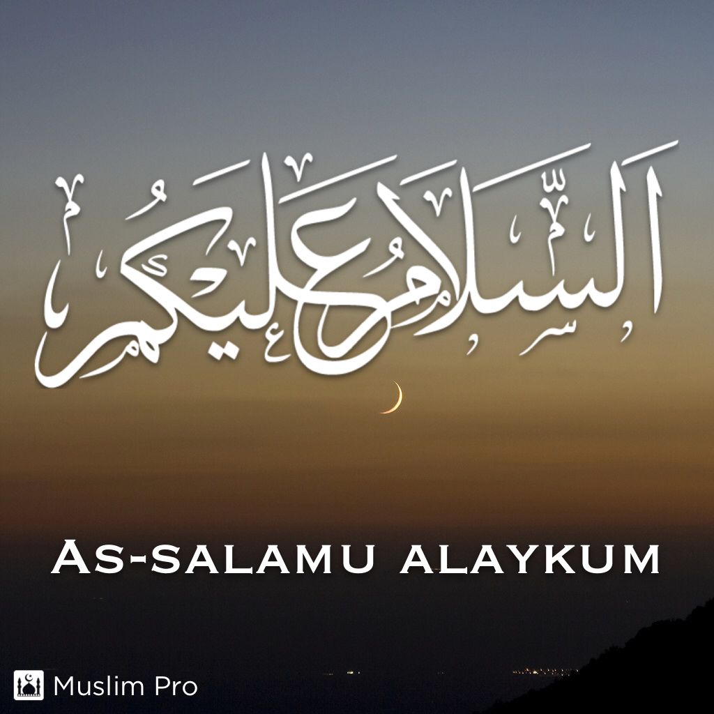 Assalamualaikum Aslam O Alikum Wallpaper & Background Download
