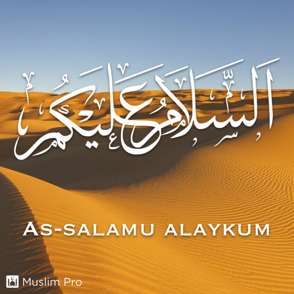 Assalamualaikum Wallpaper Premium Vector Assalamualaikum Assalamualaikum Wallpaper Premium Vector Assalamualaikum