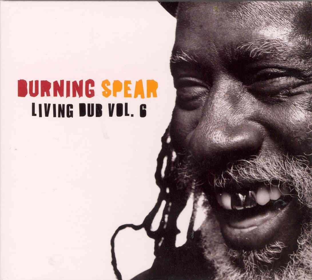 Burning Spear covers, labels, posters etc. ideas. burning spear, spear, labels