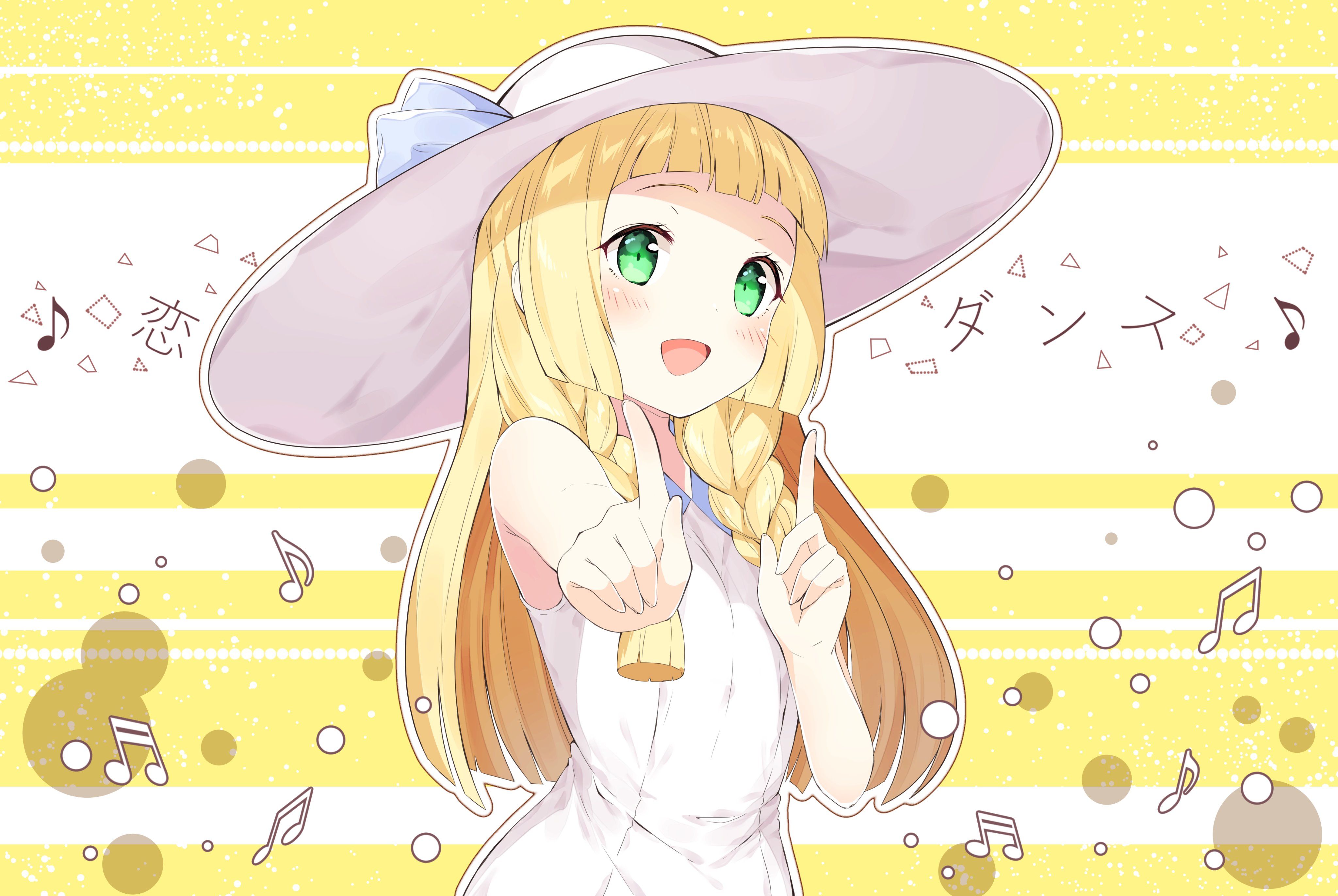 Pokemon Lillie Wallpaper