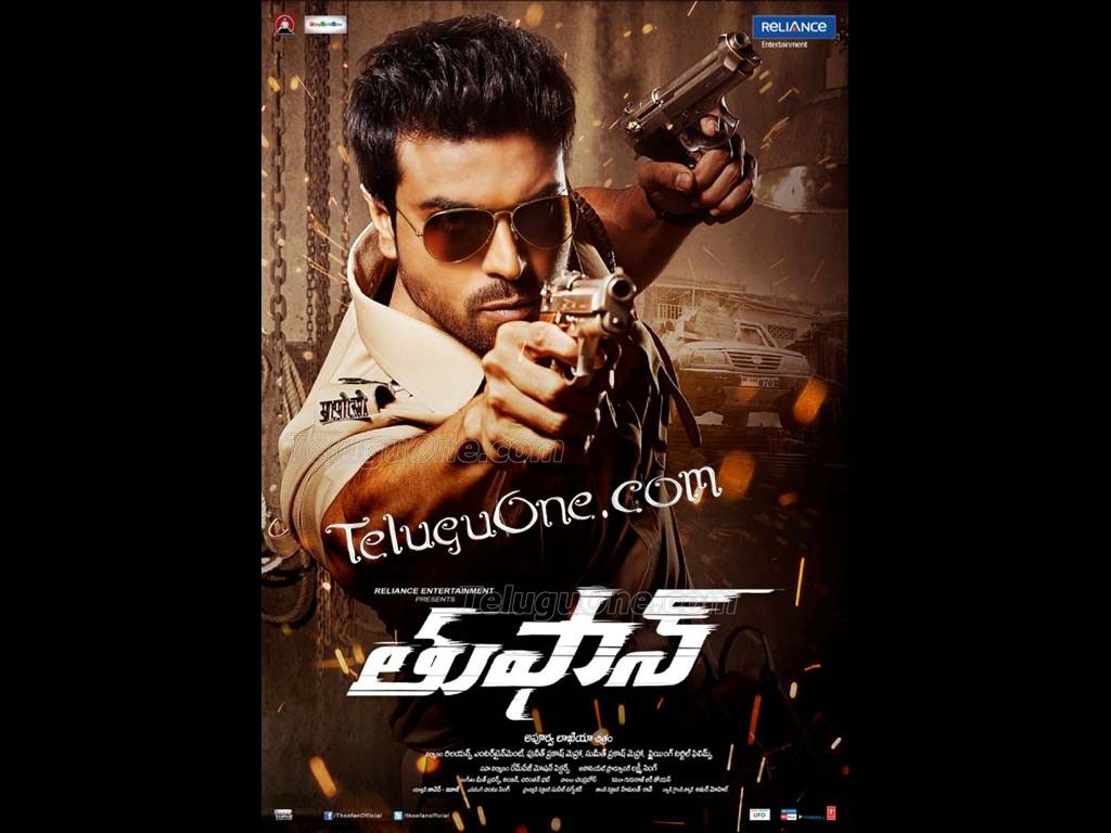 Telugu Galleries. Photo. Event Photo. Telugu Actress. Telugu Actres. Telugu Actress Wallpaper