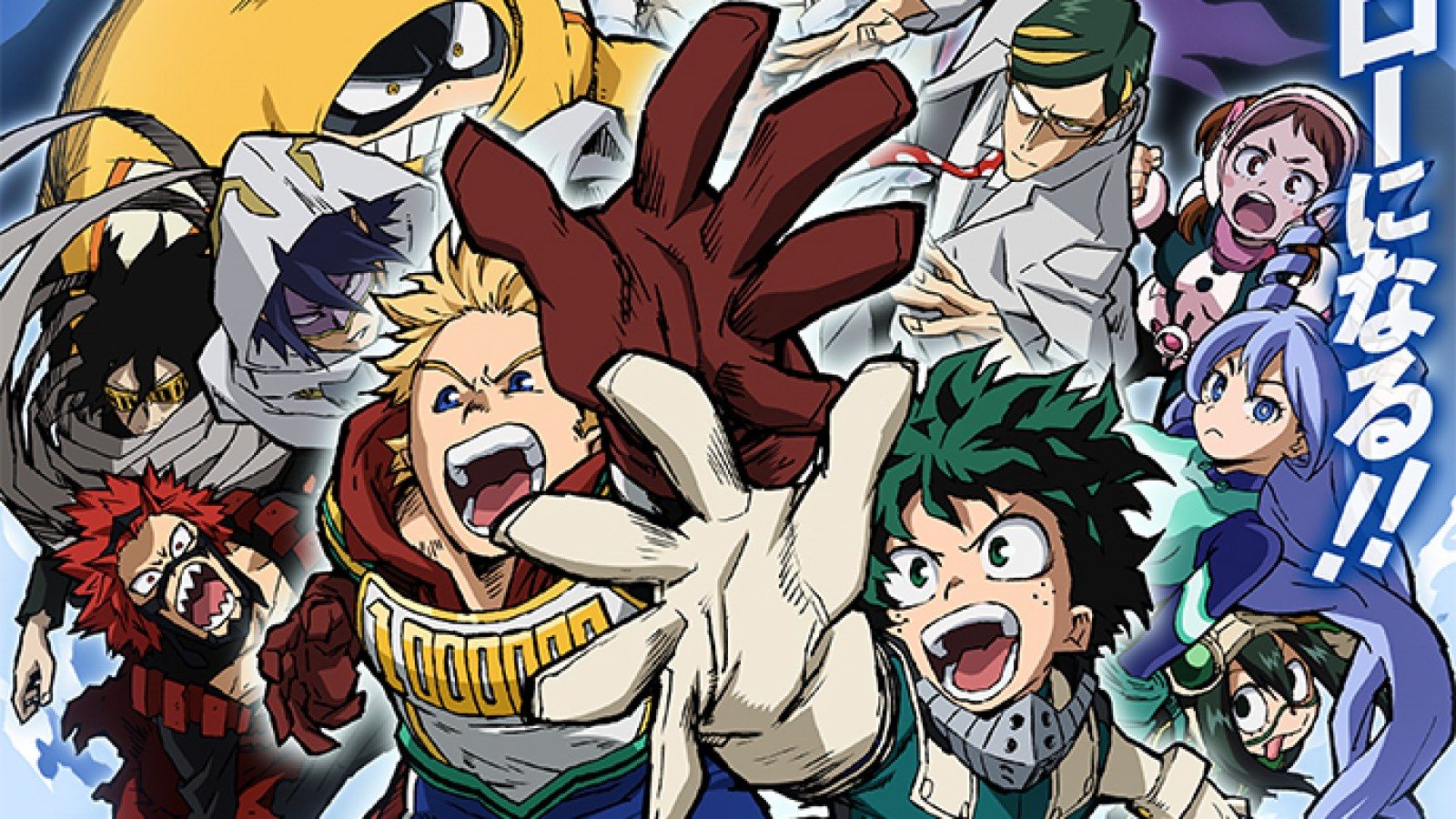 My Hero Academia' Season 4: When and How to Watch Latest Episodes Online