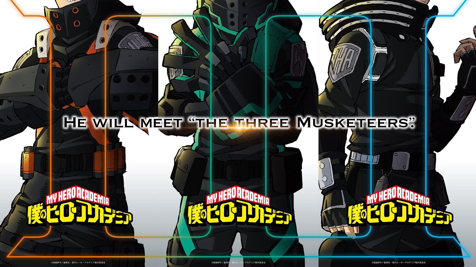 My Hero Academia Visual For New Project Revealed. The Nerd Stash