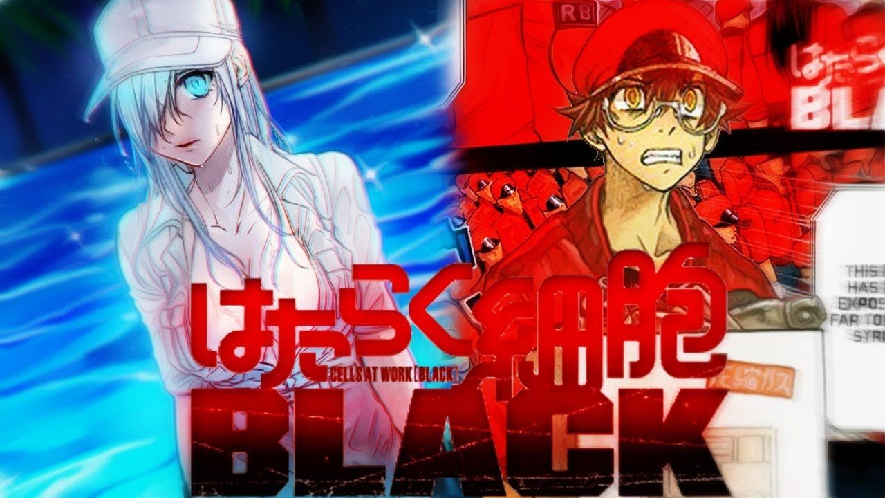 Cells at Work Code Black - Hataraku Saibou Black - 5 | Poster