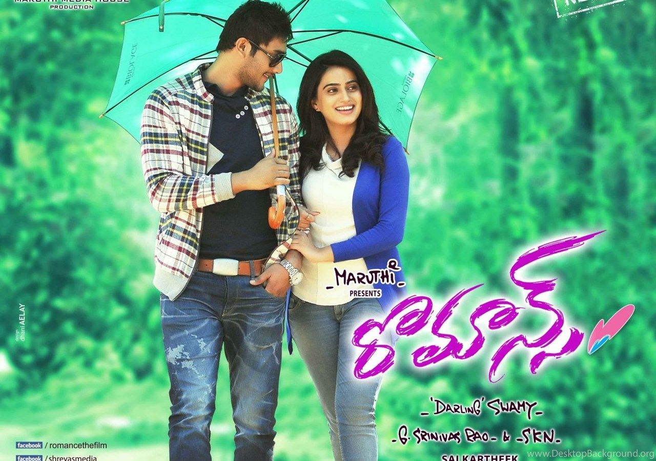 Telugu Movie Romance Wallpaper 01 Desktop Background