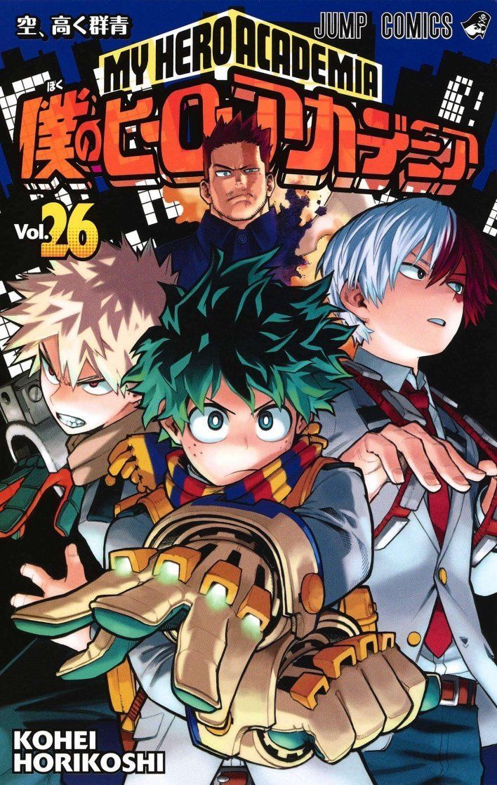 Season 5 my hero academia. Hero poster, Anime, Manga covers