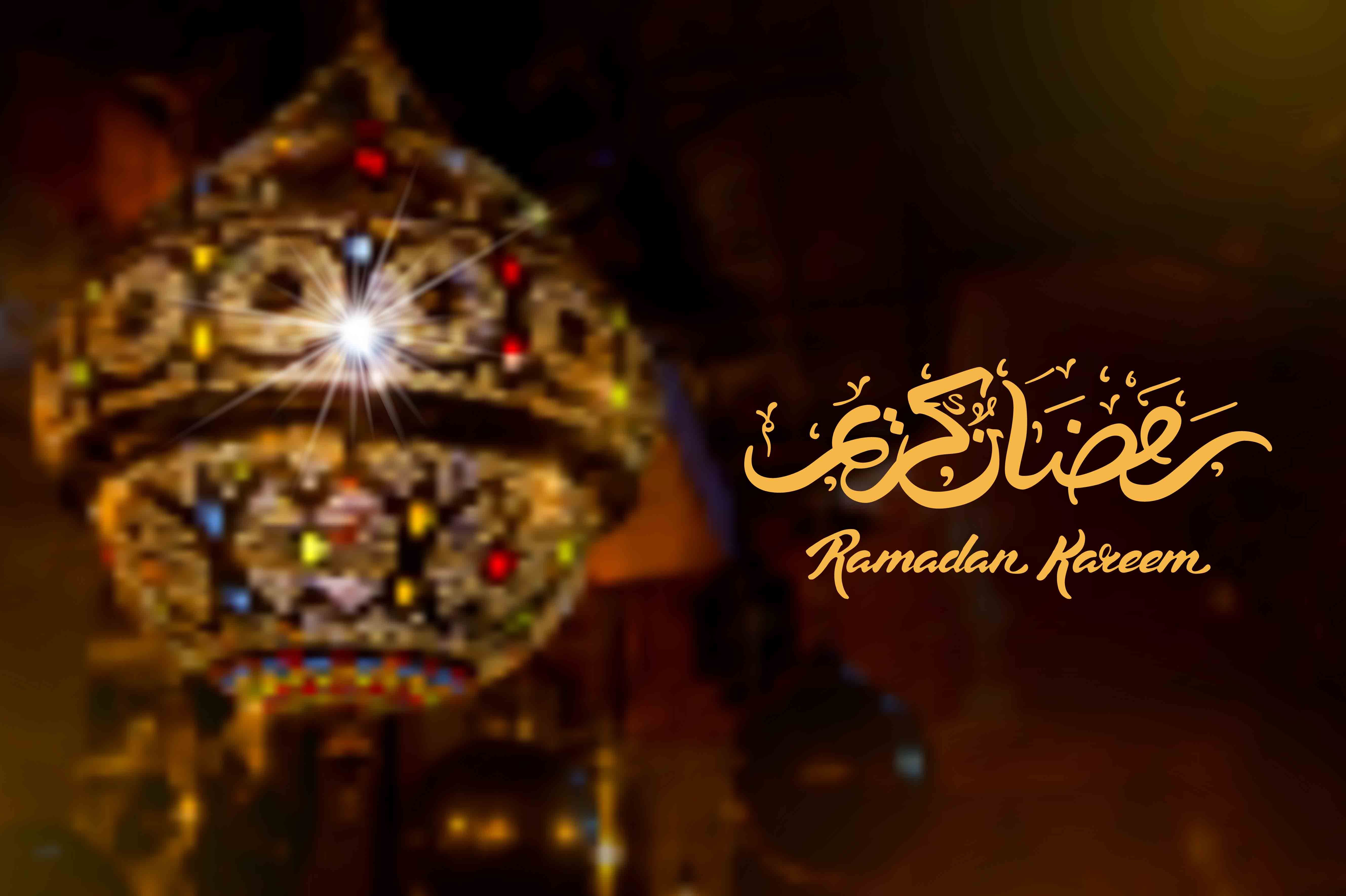 Islam. Ramadan kareem picture, Ramadan wishes, Ramadan kareem