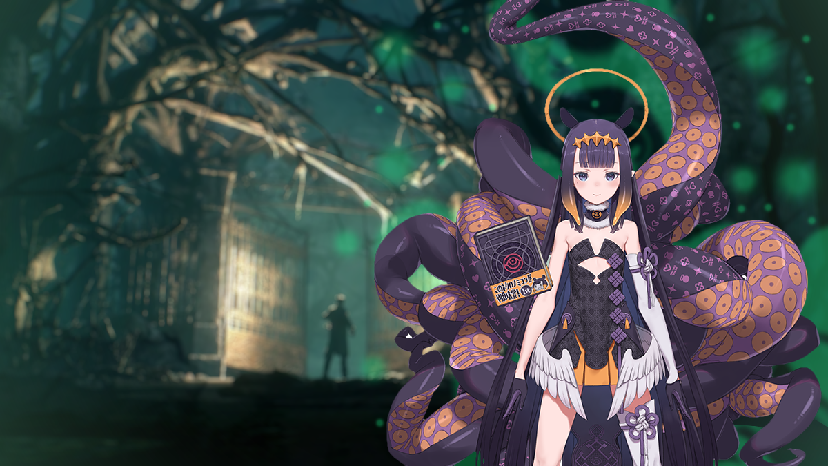 Waifu Wednesday: Ninomae Ina'nis