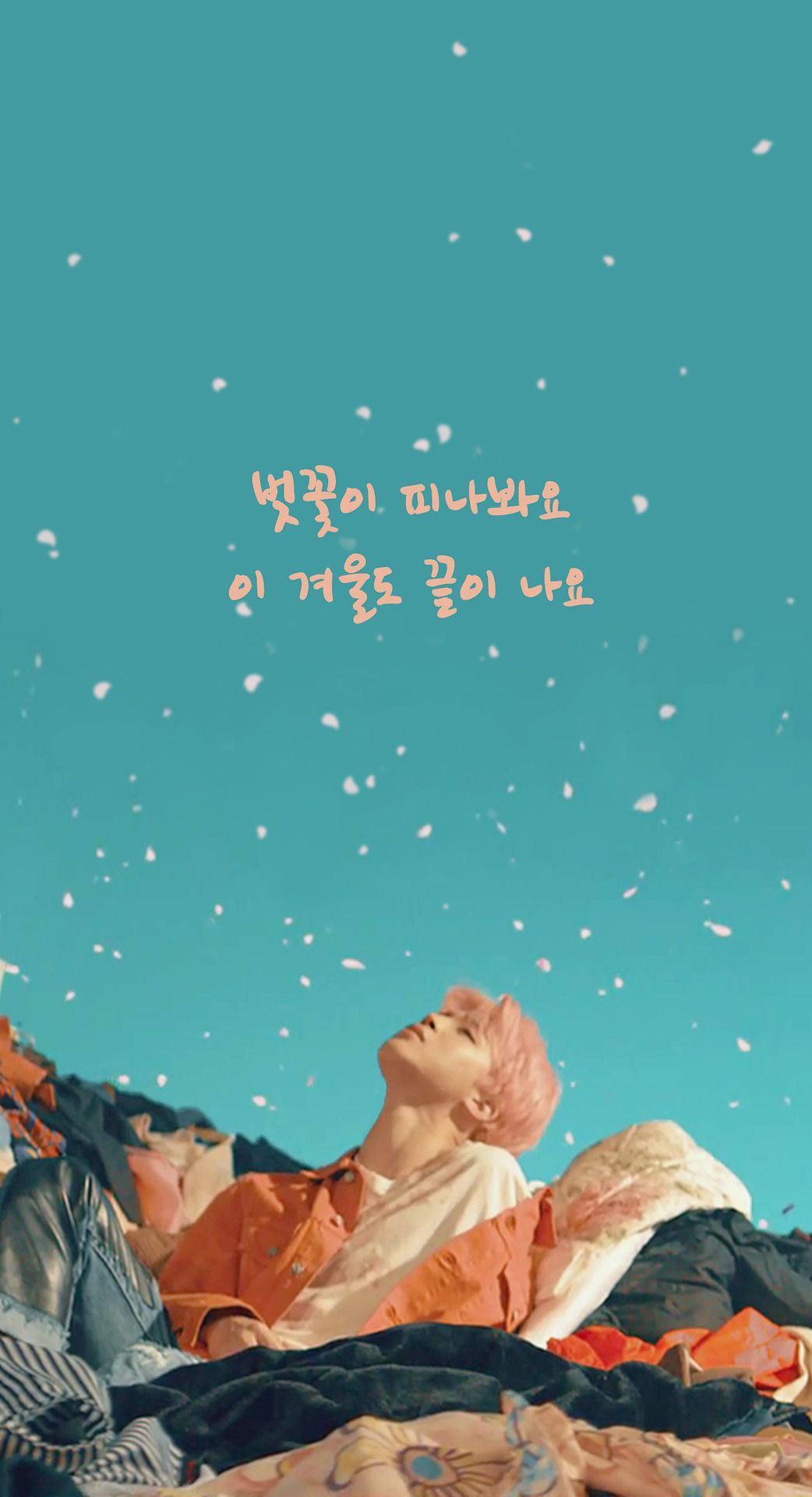 Free download download Bts Spring Day wallpaper Bts spring day wallpaper [1042x1920] for your Desktop, Mobile & Tablet. Explore Spring Day BTS Phone Wallpaper. BTS Spring Day Phone Wallpaper