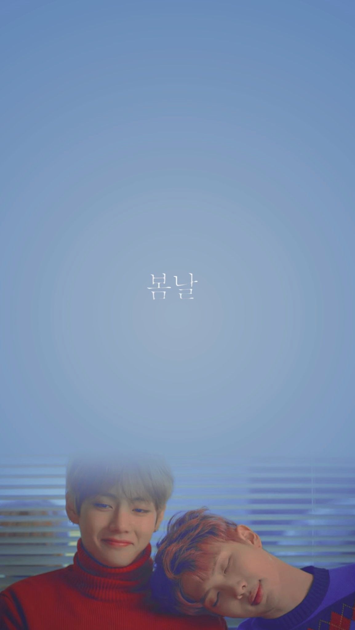 Free download Wallpaper Bts Spring Day HD Bts Tumblr Wallpaper Spring Day [1154x2048] for your Desktop, Mobile & Tablet. Explore Spring Day BTS Phone Wallpaper. BTS Spring Day Phone