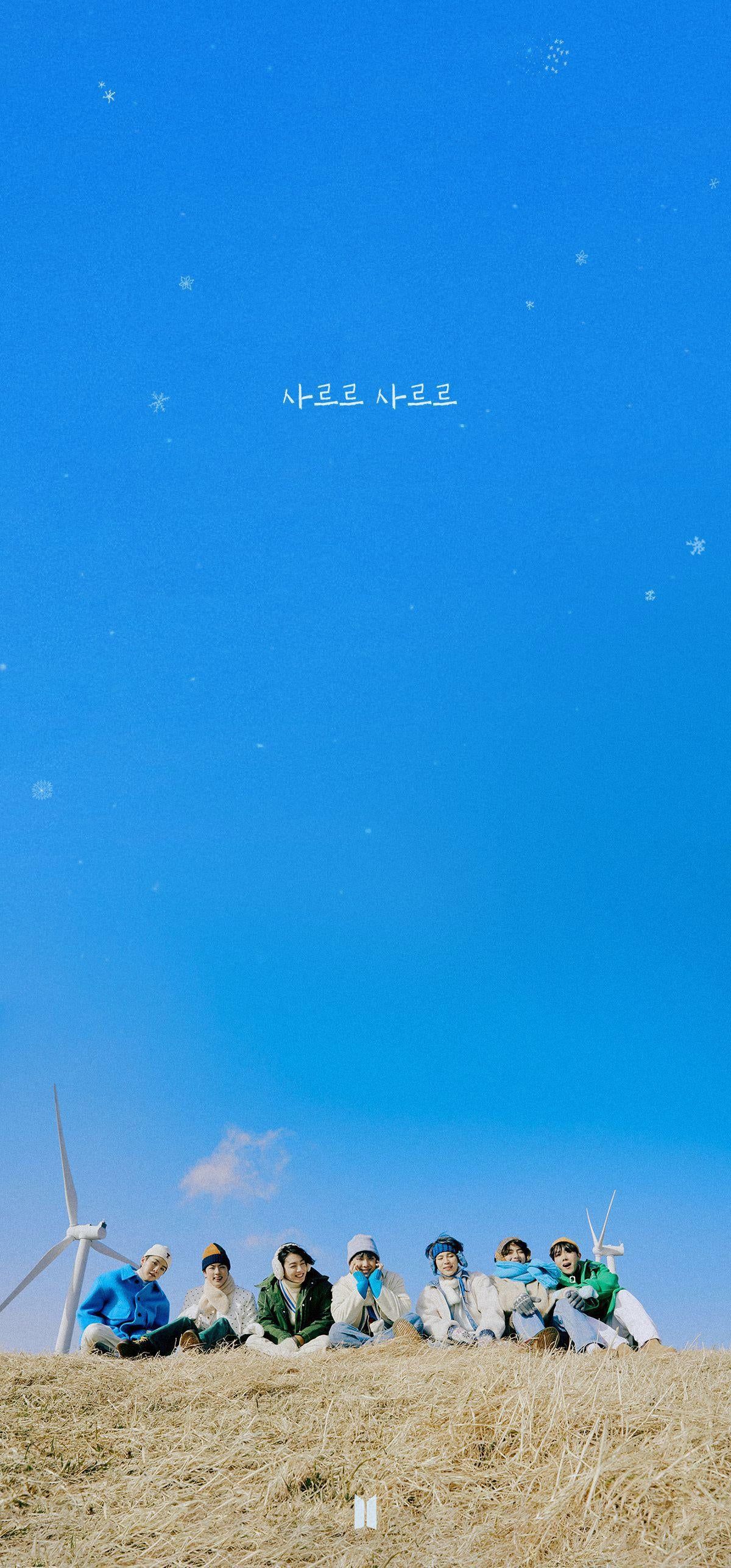BTS Winter Package for ARMY (phone wallpaper)
