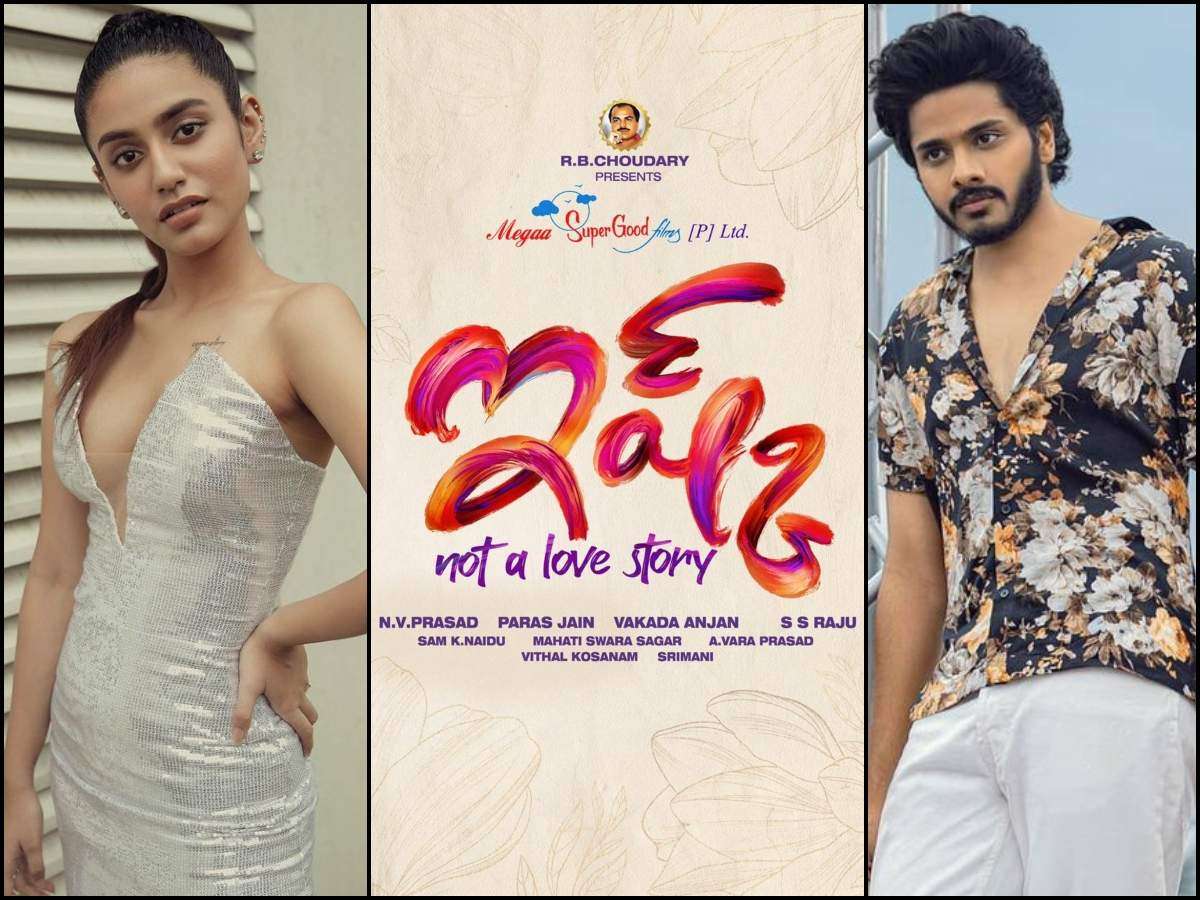 Teju Sajja: Latest News, Videos and Photo of Teju Sajja