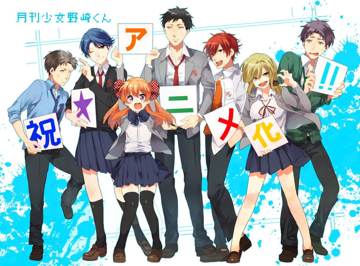 Wallpaper, illustration, anime, cartoon, school uniform, Gekkan Shoujo Nozaki kun, Sakura Chiyo, Nozaki Umetarou, Mikoto Mikoshiba, Masayuki Hori, Yuzuki Seo, Yuu Kashima, Hirotaka Wakamatsu, costume, mangaka 1221x900