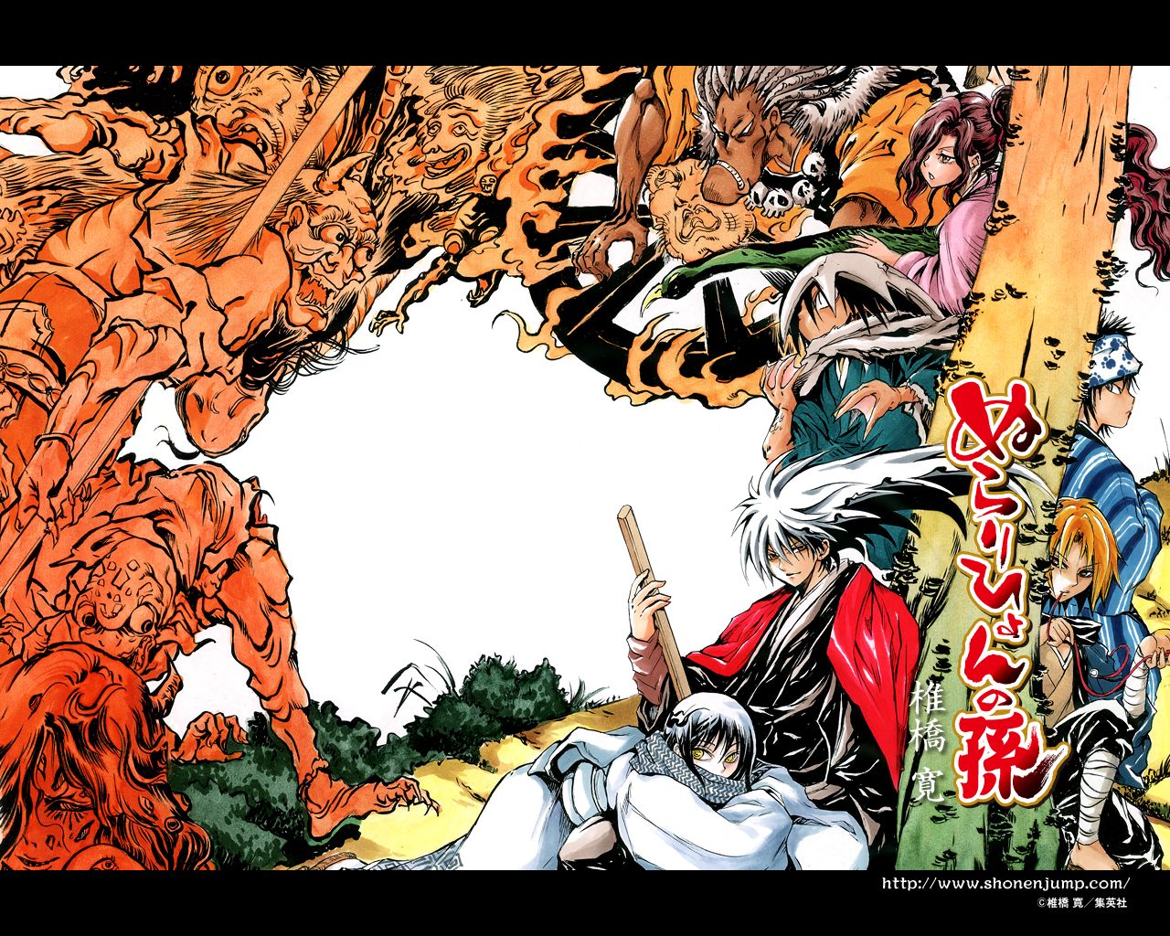 Nurarihyon no Mago (Nura: Rise Of The Yokai Clan), Wallpaper Anime Image Board