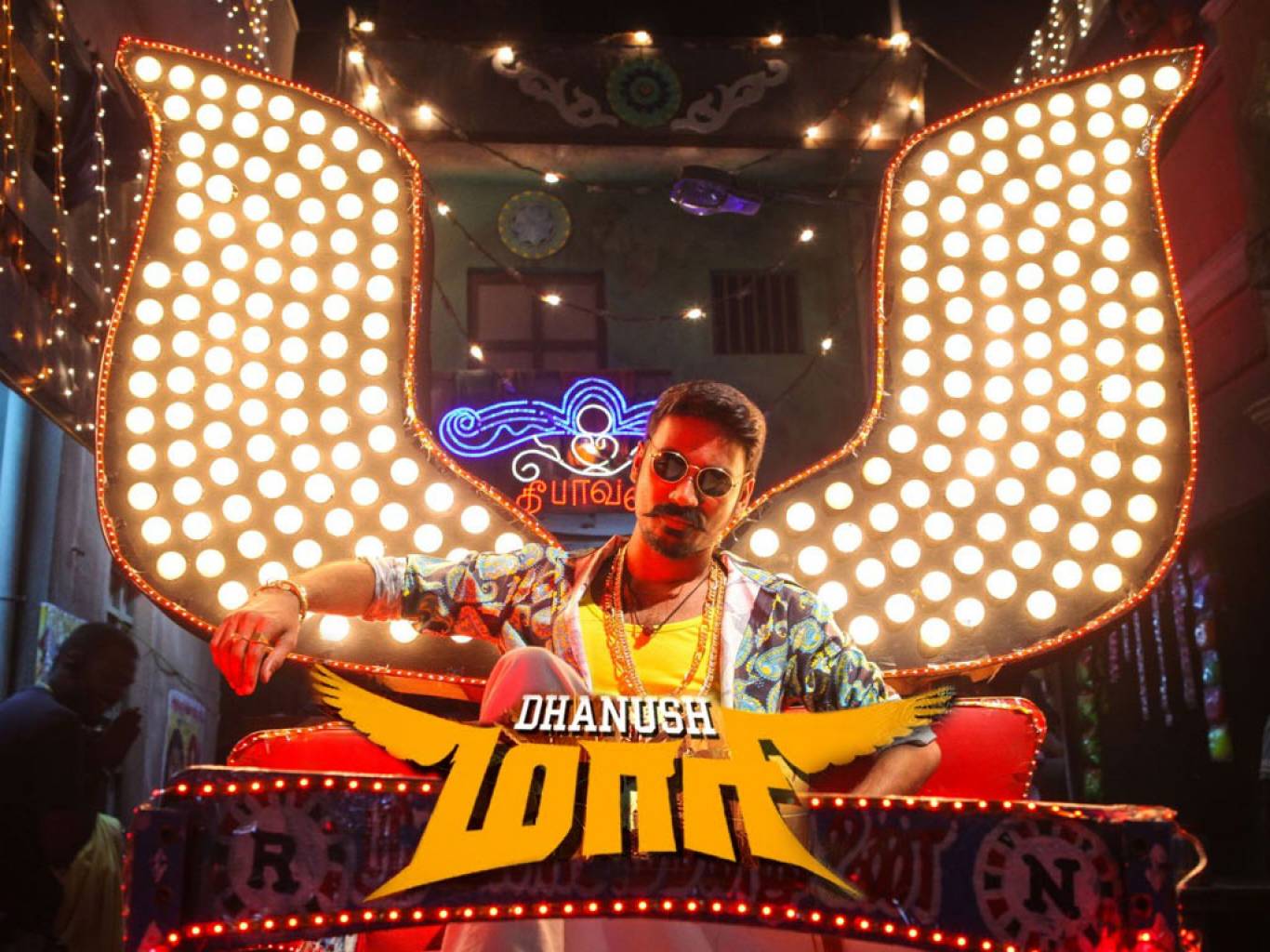 Maari Wallpaper HD Wallpaper