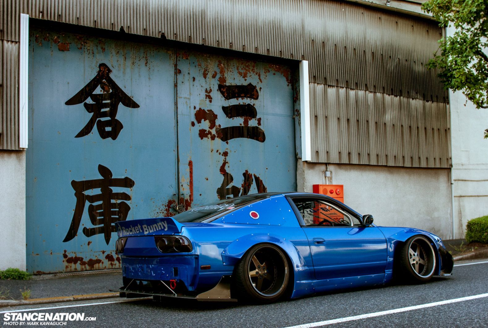 Nissan 180sx Wallpaper