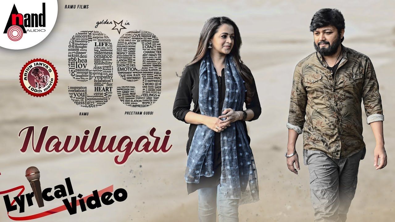 Full Movie Download. Desktop wallpaper, picture, photo