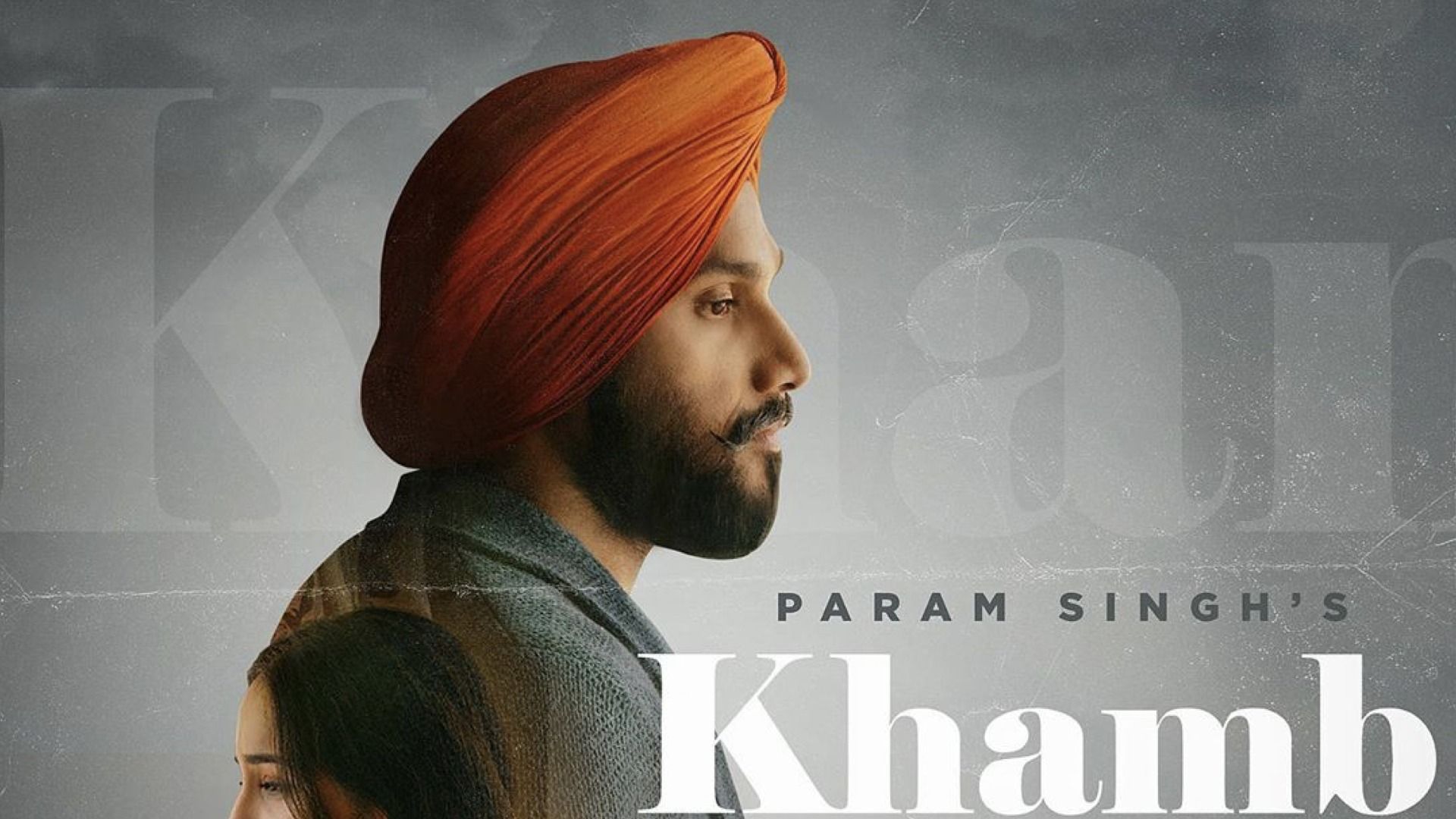 Tune In Tuesdays Singh's 'Khamb'