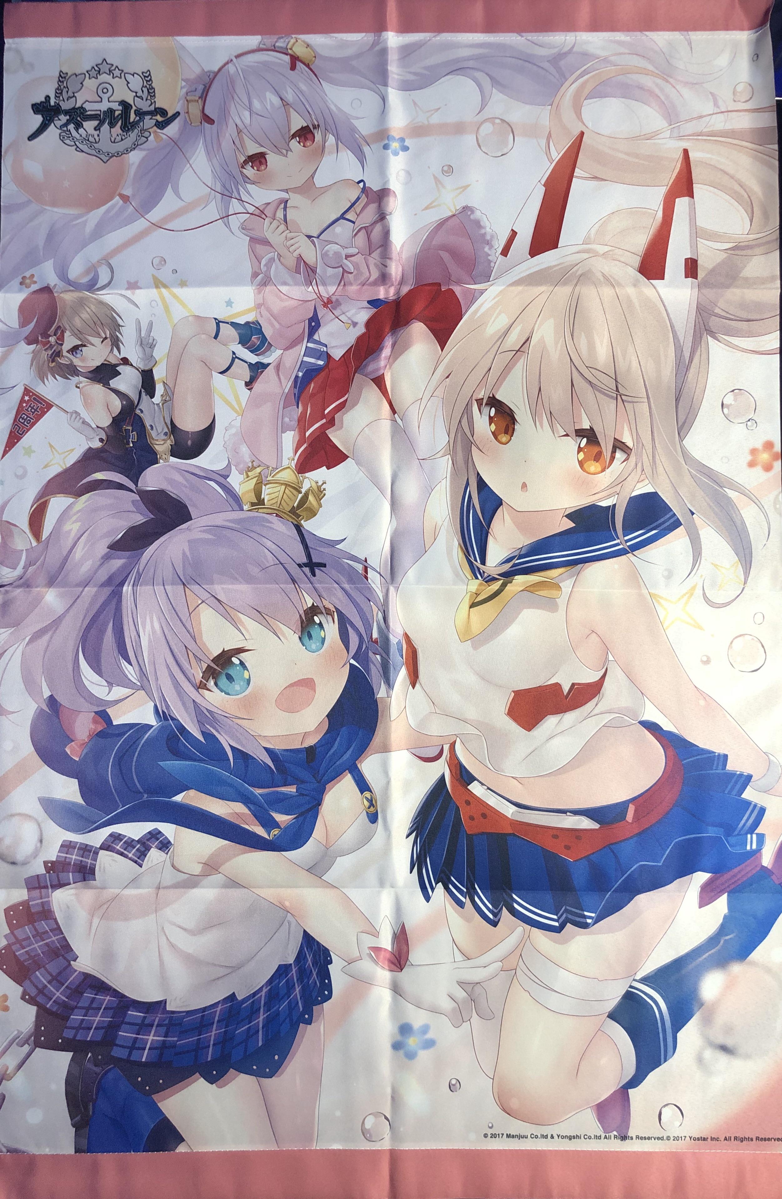 2nd Anniversary Wallpaper (Japan) (Laffey, Nimi, Javelin, Ayanami)