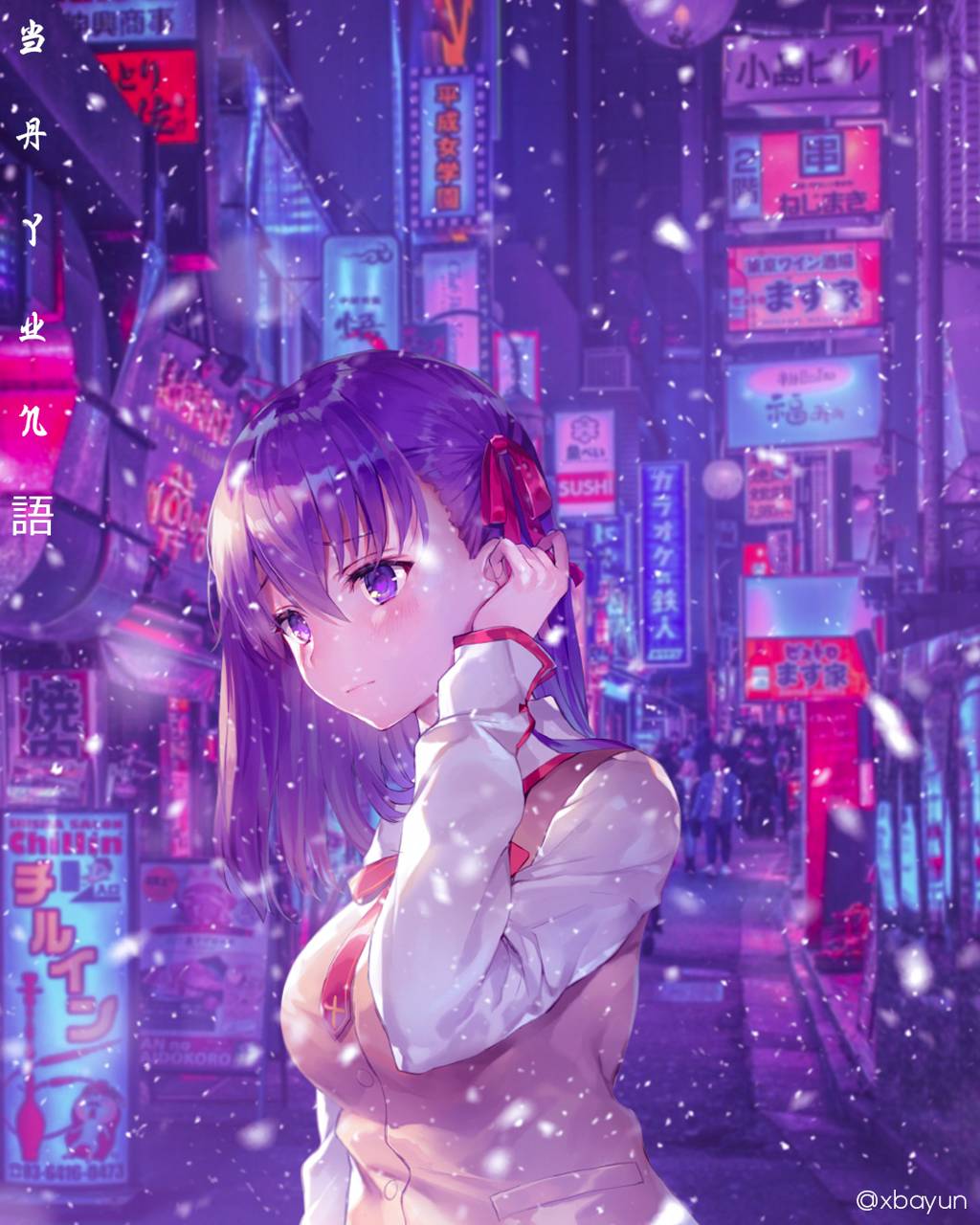 Fate Sakura Wallpapers - Wallpaper Cave