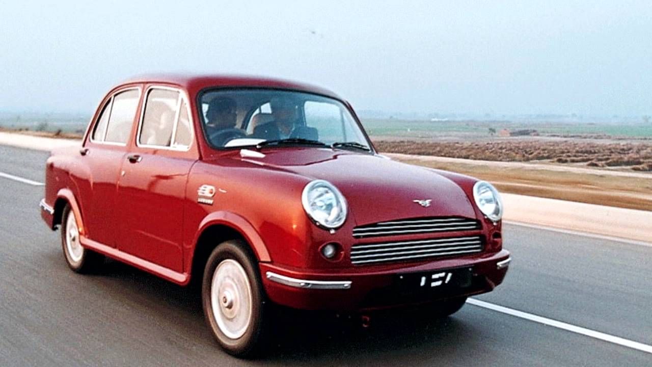 Hindustan Ambassador 2014