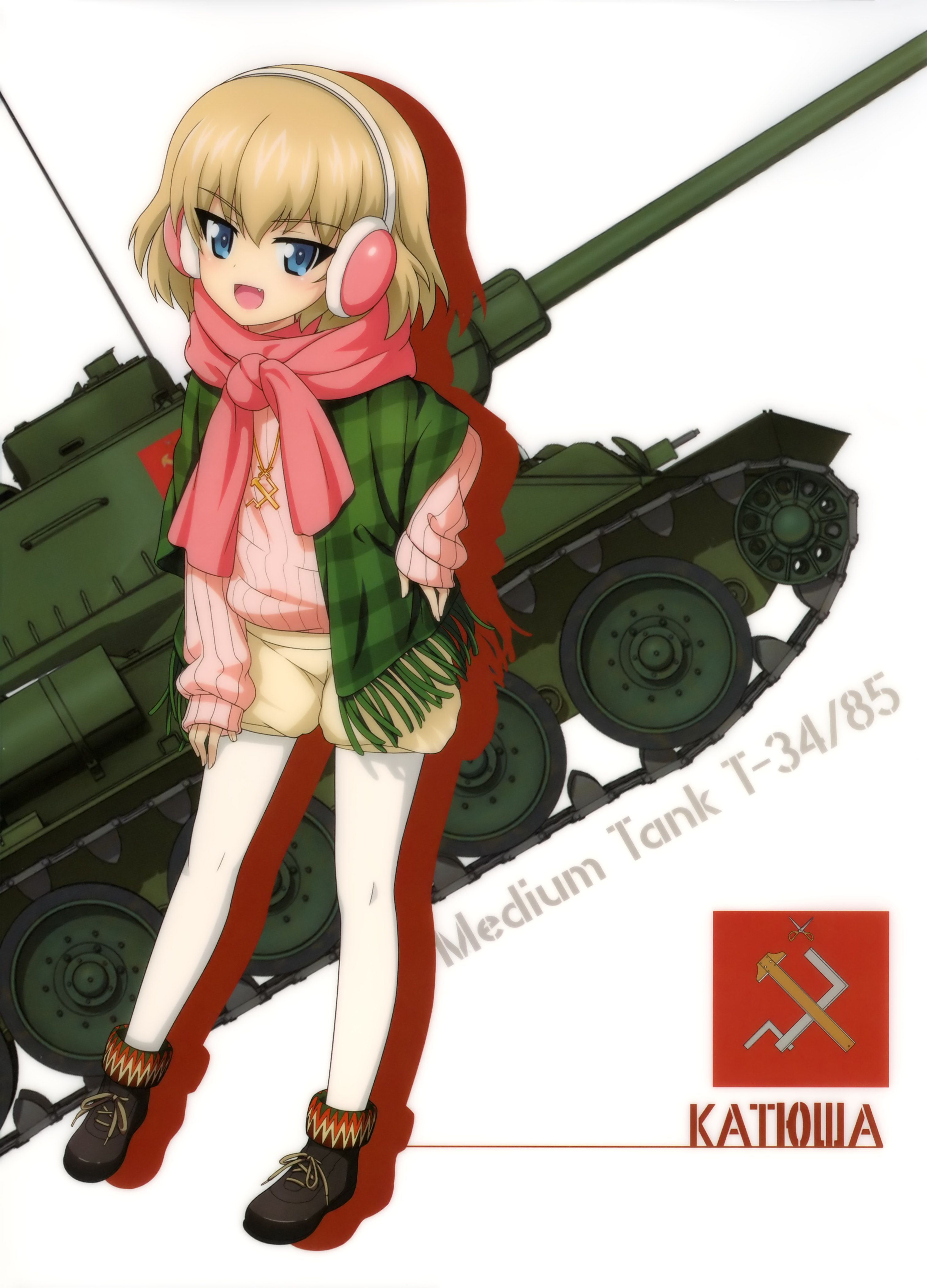 Katyusha (GIRLS und PANZER) Anime Image Board