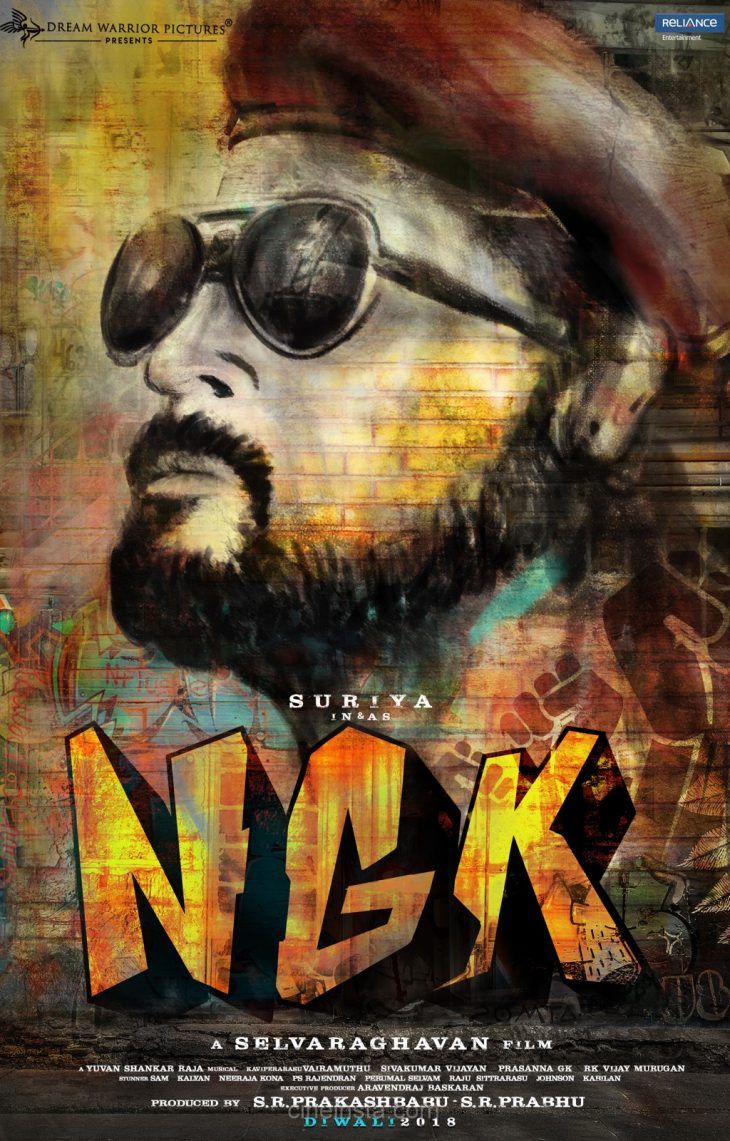 Free download NGK Movie First Look Poster HD CineInsta [730x1141] for your Desktop, Mobile & Tablet. Explore NGK Surya Wallpaper. NGK Surya Wallpaper, Surya Wallpaper, Surya Wallpaper