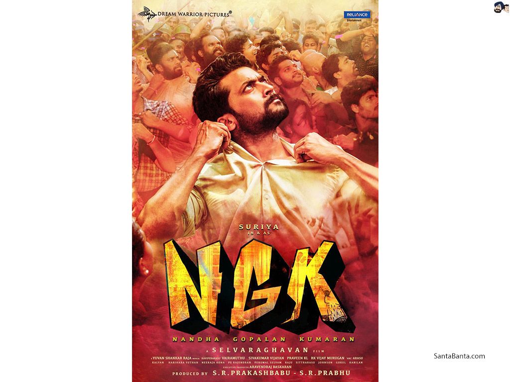 N G K, a political drama film!
