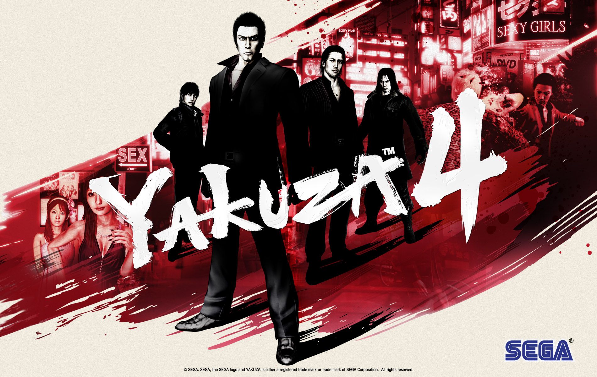 Yakuza 4 box art wallpaper