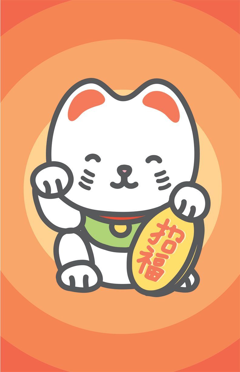 Poster. iPhone wallpaper cat, Maneki neko, Kawaii wallpaper