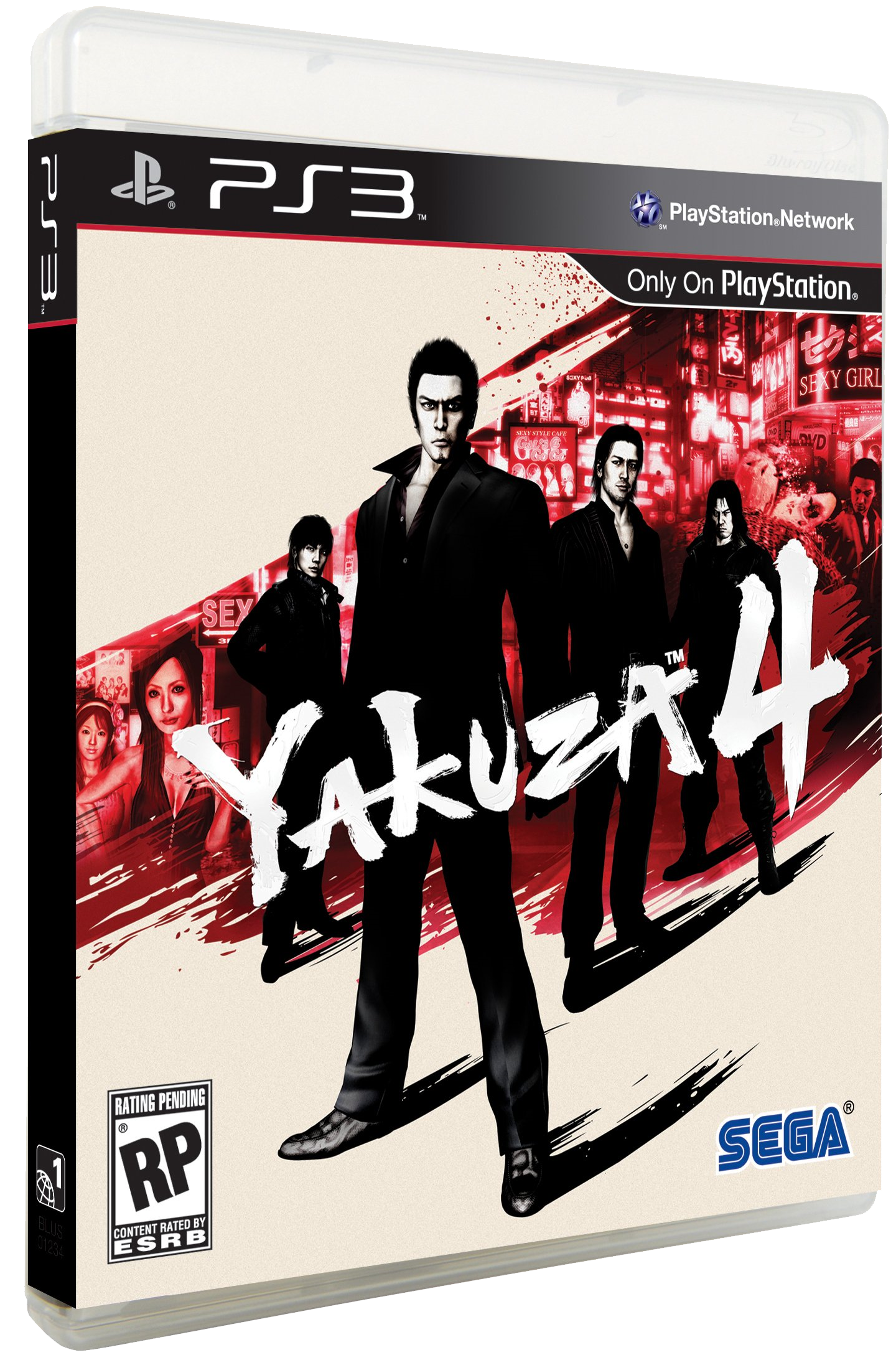 Yakuza 3 Wallpaper. Yakuza Wallpaper, Yakuza 3 Wallpaper and Yakuza Wallpaper PDF