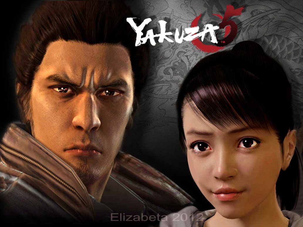 Yakuza Game Wallpaper
