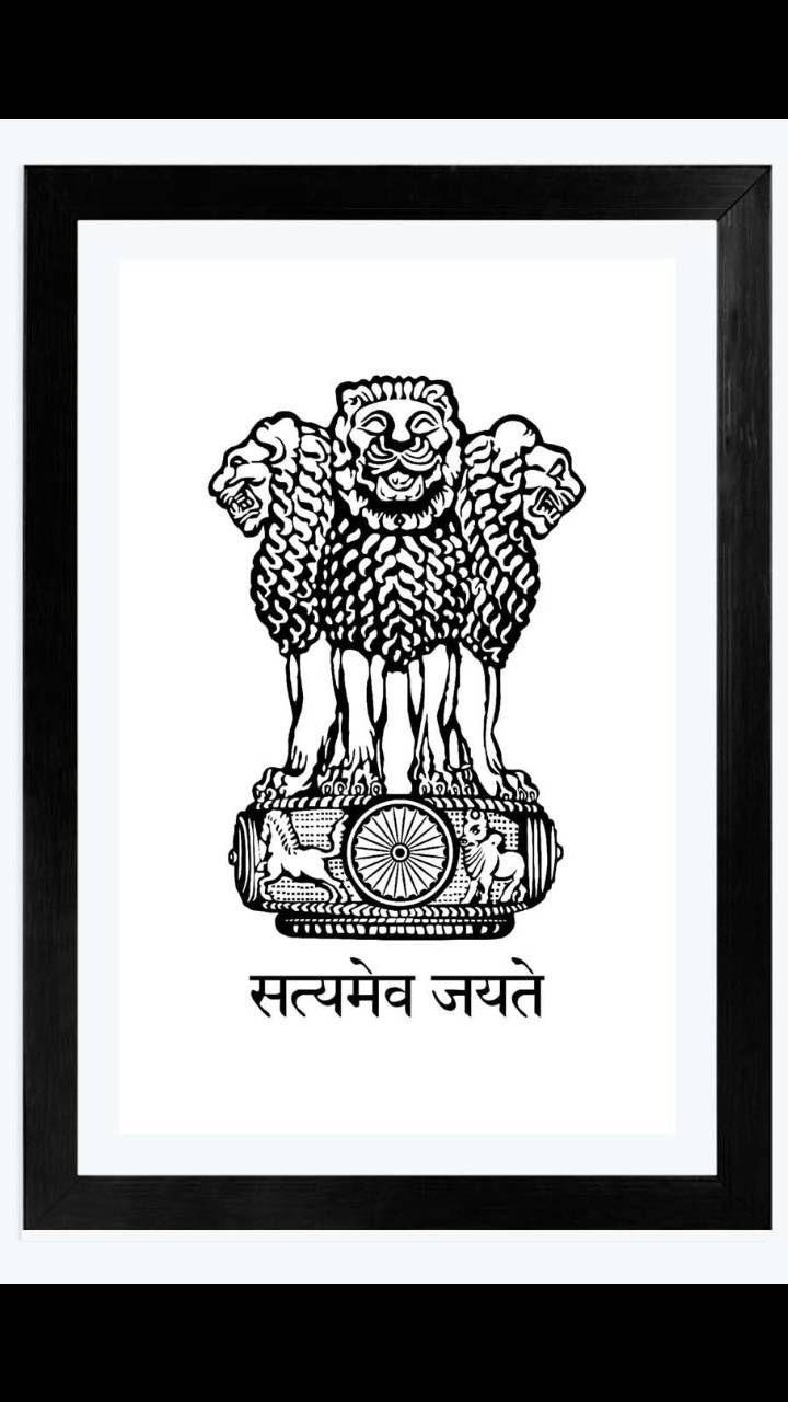 Satyameva Jayate Logo Wallpapers - Wallpaper Cave