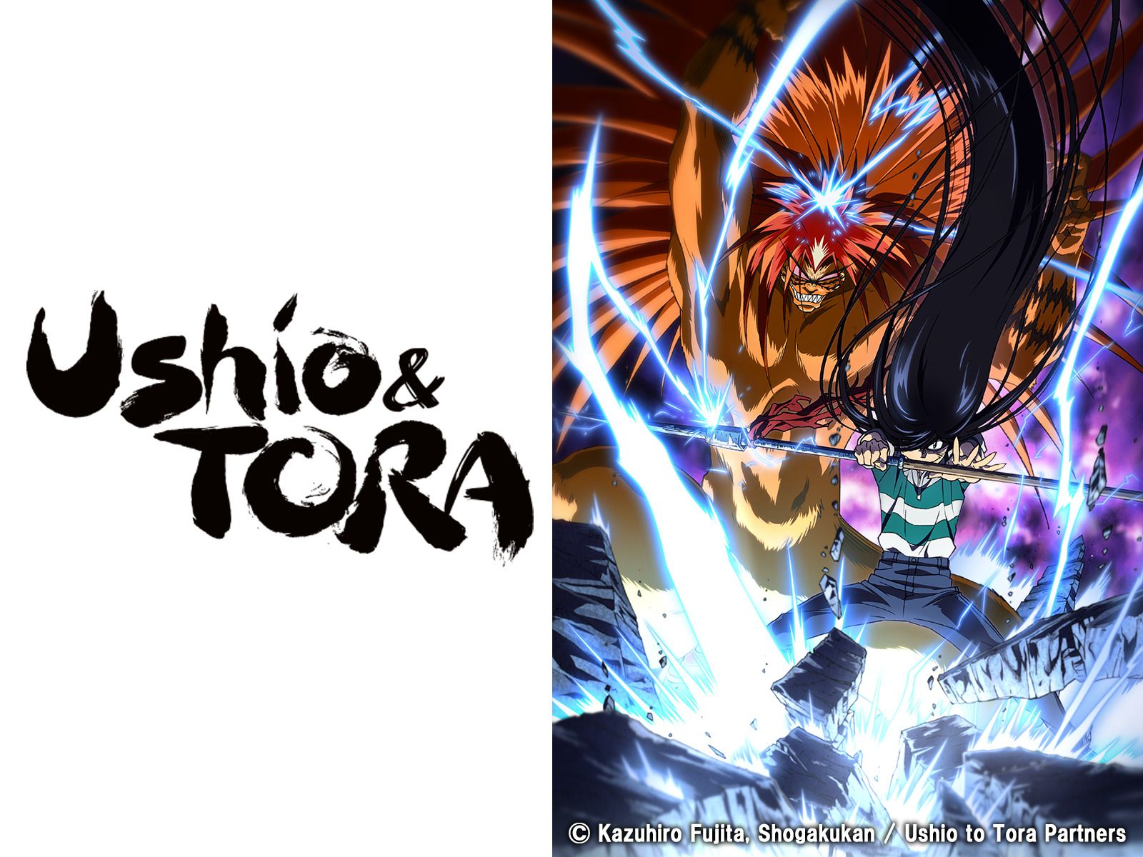 Ushio & Tora