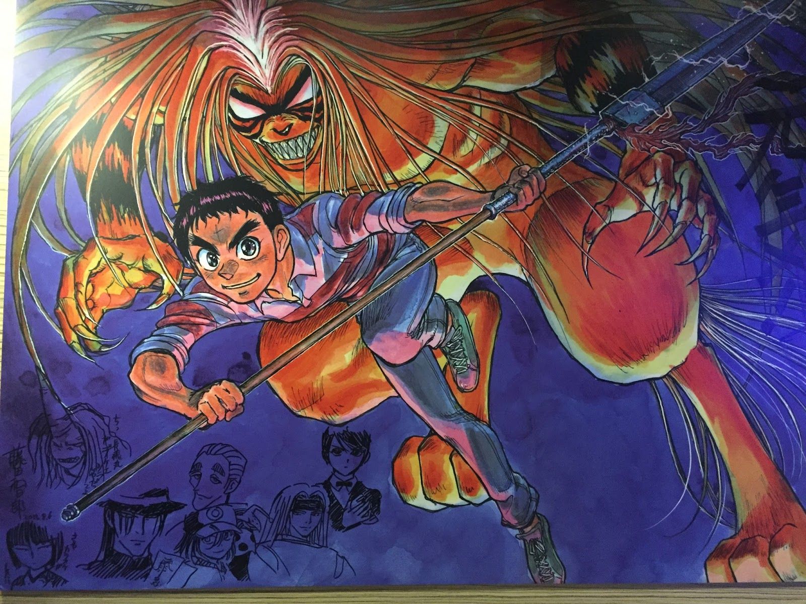 MY FAVORITE JAPANESE MANGA: Ushio to Tora (Supernatural, Adventure, Battle)