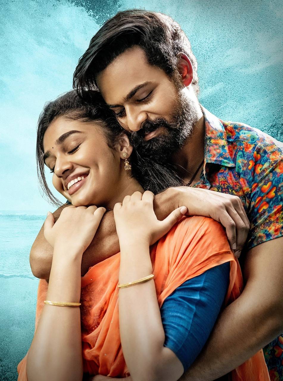 Download Uppena Wallpaper HD