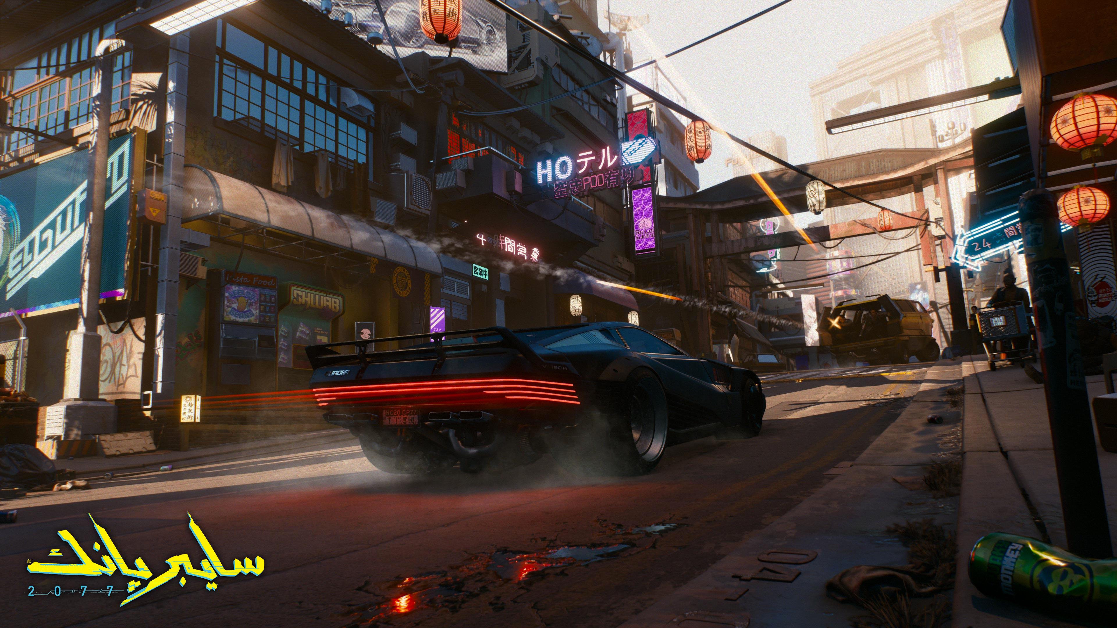 Cyberpunk 2077 Arabic Logo Desktop Wallpaper (3840x2160)