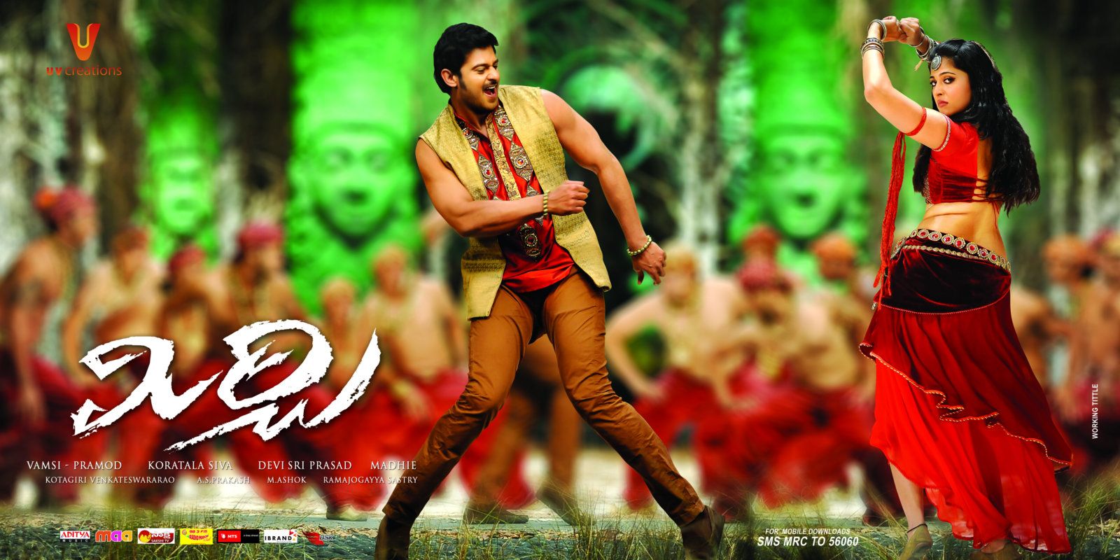 Mirchi Movie Wallpaper