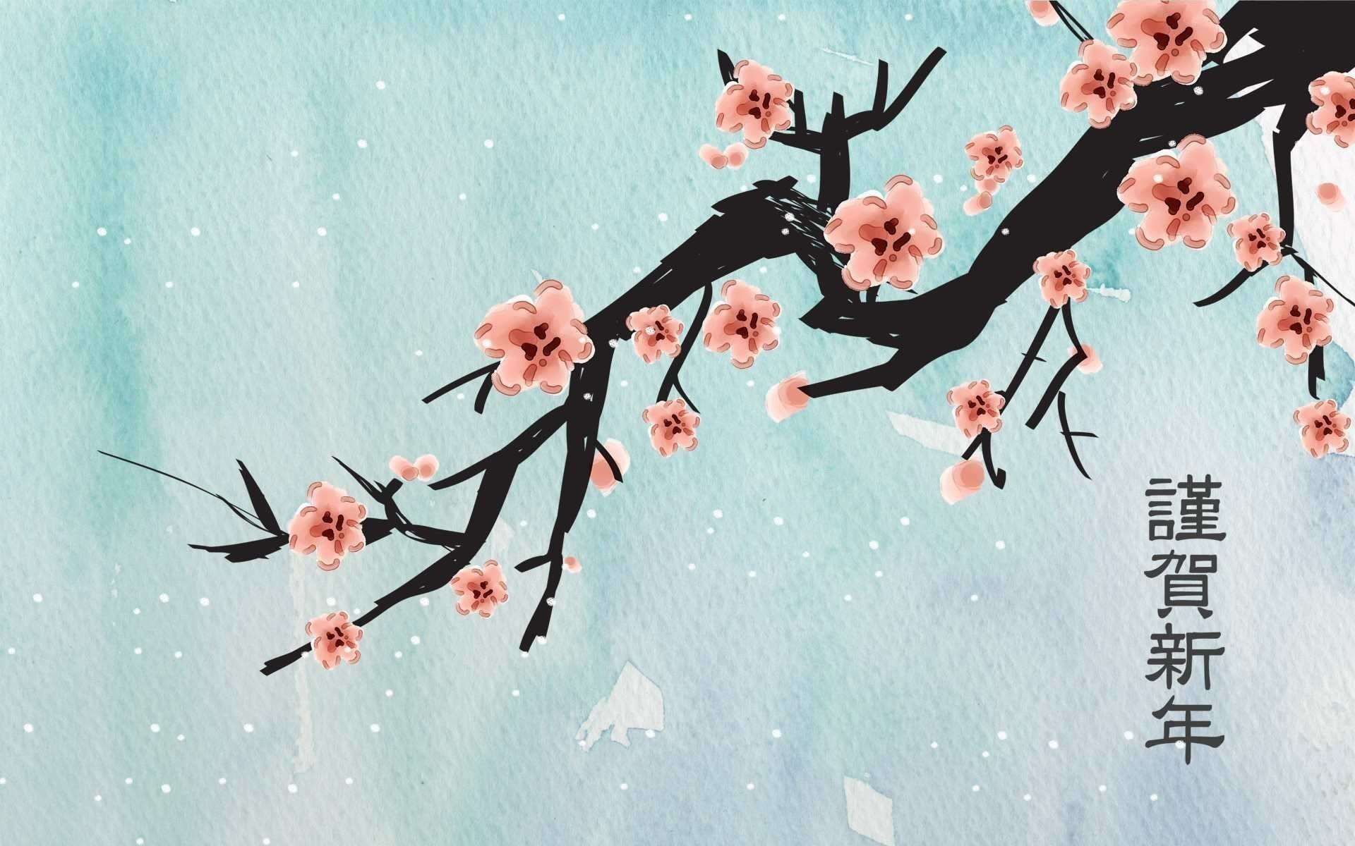 Aesthetic Japanese iPad Wallpaper