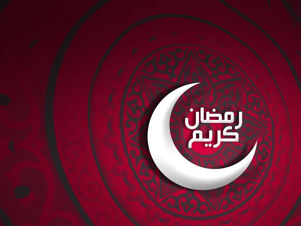 Best Ramadan Wallpaper You Can Download for Free! (2020)