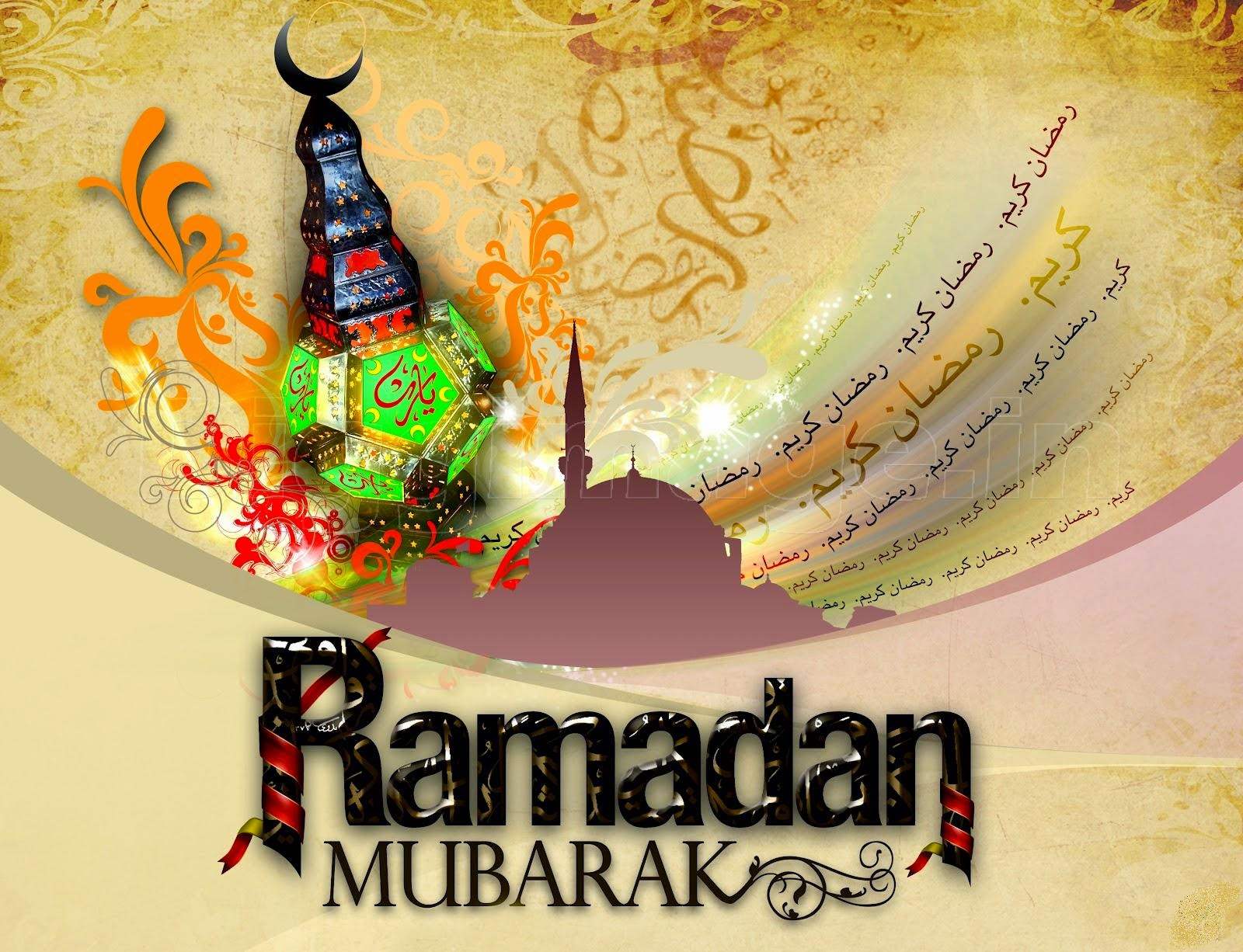 Latest Collection of Ramadan Mubarak 2015 HD Wallpaper