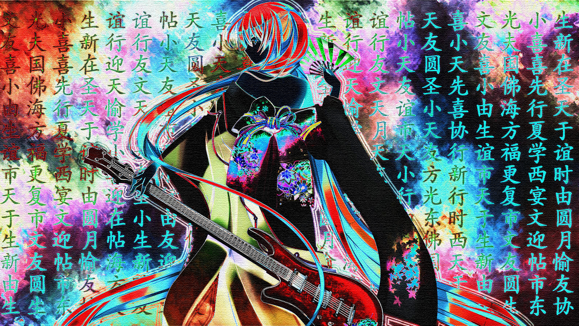 Neon Anime Background