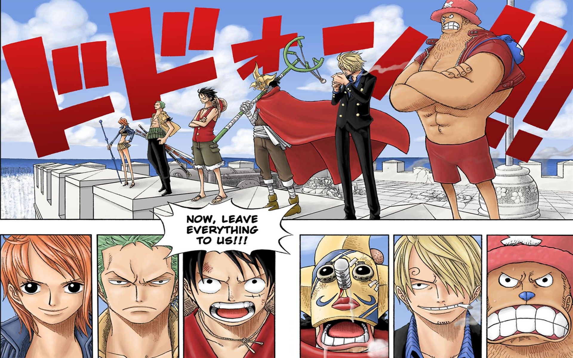 One Piece: Enies Lobby vs. Marineford