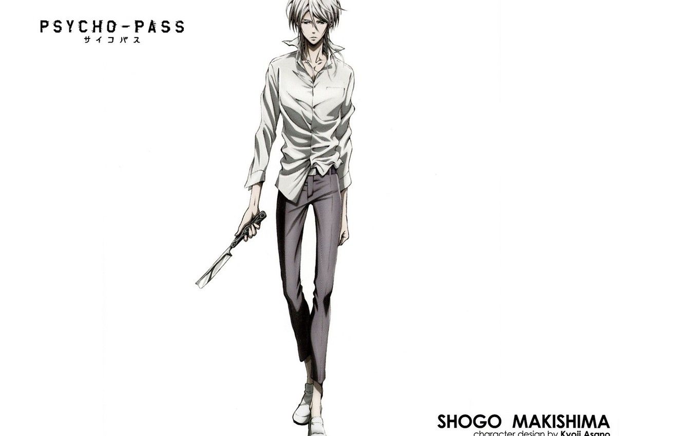 Athah Anime Psycho-Pass Shougo Makishima 13*19 inches Wall Poster Matte  Finish Paper Print - Animation & Cartoons posters in India - Buy art, film,  design, movie, music, nature and educational paintings/wallpapers at