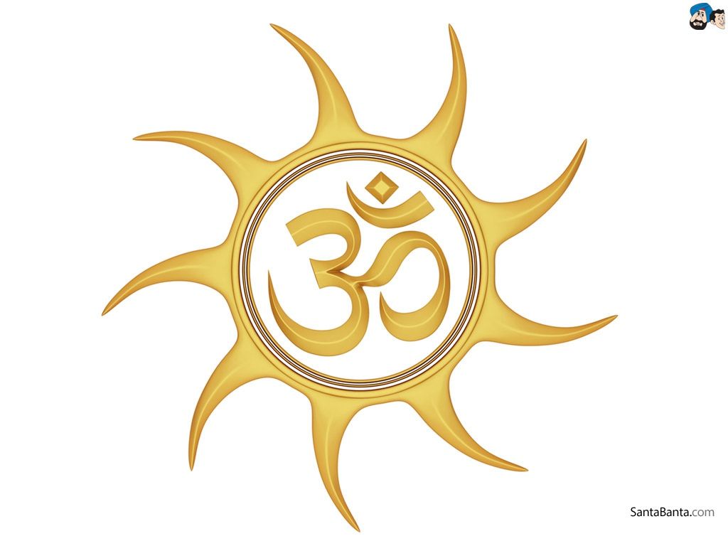 Shiva Symbol