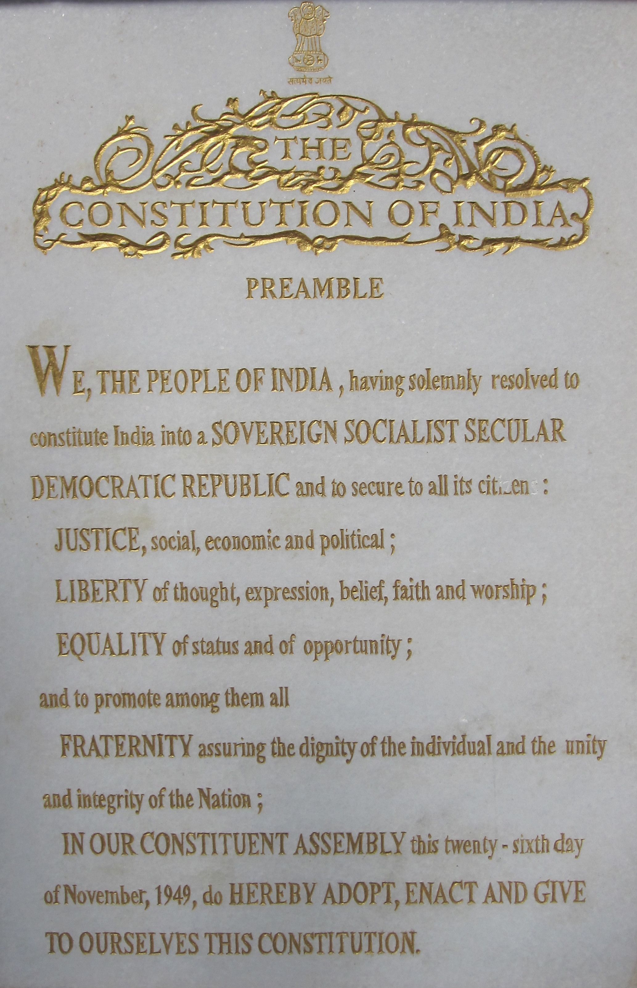 Constitution Wallpaper