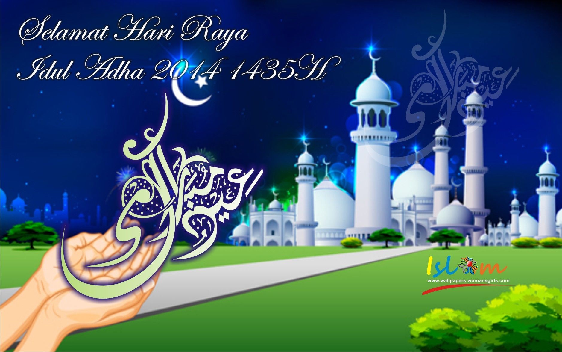 Happy eid al adha